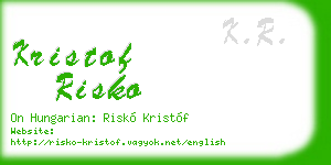kristof risko business card